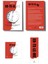 Erteleme - Onur Irtem 1