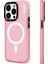 iPhone 14 Pro Uyumlu Kılıf Magsafe Kablosuz Şarj Özellikli Youngkit Colored Sand Serisi Kapak 1