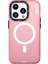 iPhone 14 Pro Uyumlu Kılıf Magsafe Kablosuz Şarj Özellikli Youngkit Colored Sand Serisi Kapak 2