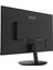 23.8" PRO MP242A 1920x1080 (FHD) FLAT IPS 100HZ 1MS ADAPTIVE-SYNC MONITOR 6