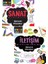 Eğlenceli Etkinlikler Sanat - İletişim 2’li Set 1
