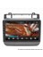 Volkswagen Touareg Android 12 Multimedya Carplay 4gb RAM+64GB HDD 2010-2015 Navigasyon Ekran 1
