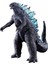 45,7CMX30,4CM Godzilla Dinozor Aksiyon Figürü Yumuşak Dokunuşlu Vinil Plastik Çocuk (Sesli Mavi) 5