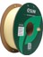 Epla-Matte Badem Sarısı Filament 1.75 mm 1 kg Standart 1