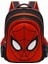 Okul Çantası Örümcek Adam Karikatür Sevimli Su Geçirmez Çocuk Okul Çantası (Yurt Dışından) 1