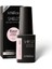 Shield Ceramic Base Coat Natural Pink 902 1