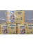 Bebek Islak Havlusu 60 x 3 3'lü Paket 540 Yaprak 1