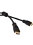 HDMI To Mini HDMI Kablo 1.5 Metre 1