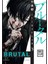 Brutal 3 - Keı Koga 1