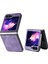 Samsung Galaxy Z Flip 5 Için Uygun Kabartmalı Desen Retro Cep Telefonu Kılıfları (Yurt Dışından) 1