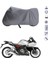 Honda Vfr 1200 Motosiklet Brandası 4 Mevsim Su Geçirmez Motor Brandası 1