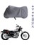 Honda Cmx 250 Rebel Motosiklet Brandası 4 Mevsim Su Geçirmez Motor Brandası 1
