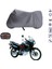 Honda Xl 650 Transalp Çantalı Motosiklet Brandası 4 Mevsim Su Geçirmez Motor Brandası 1