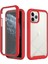 Apple iPhone 11 Pro Hard Pc+Yumuşak Tpu Hibrid Kapak Pet Ekranı Koruyucu-Kırmızılı Anti Drop Anti Tele Kılıfı (Yurt Dışından) 1
