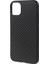 Apple iPhone 11 Için Karbon Fiber Tpu Cep Telefonu Kabuğu Kasası -Black (Yurt Dışından) 2