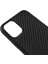 Apple iPhone 11 Için Karbon Fiber Tpu Cep Telefonu Kabuğu Kasası -Black (Yurt Dışından) 4