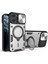Apple iPhone 11 Pro Rotatable Kickstand Koruyucu Kapak Pc+Tpu Slide Camera Lid-Silver ile Telefon Kılıfı (Yurt Dışından) 1