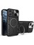 Apple iPhone 11 Pro Max Slide Kamera Kapağı Damla Geçirmez Kapak Döner Kickstand Pc+Tpu Telefon Case Black (Yurt Dışından) 1