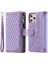 Apple iPhone 11 Pro, Rhombus Doku Pu Deri Deri Stand Cüzdan Kılıfı Bilek Kayışı ile Fermuar Cep Telefonu Kapağı (Yurt Dışından) 1
