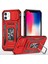 Apple iPhone 11 Için Zırh Anti-Çizik Telefon Kasası Kickstand Pc+Tpu Koruyucu Arka Kapak Slayt Kamera Kapağı (Yurt Dışından) 1