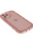 Apple iPhone 11 Pro Max Yumuşak Tpu Telefon Kılıfı Mat Cep Telefonu Fall Anti-Fall Koruyucu Kapak Pembe (Yurt Dışından) 4