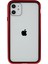 Apple iPhone 11 Anti-Peeping Manyetik Kılıf Için Çift Taraflı Temperli Cam+Mıknatıs Emilim Metal Tampon Çerçevesi Tam Vücut Koruma Kapağı (Yurt Dışından) 2