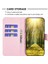 Apple iPhone Xr Bf Style-14 Için Kapak Baskılı Rhombus Desen Mat Drop Anti-Drop Telefon Kılıfı Stand-Pink ile (Yurt Dışından) 3