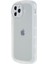 Apple iPhone 11 Pro Max Yumuşak Tpu Telefon Kılıfı Mat Cep Telefonu Fall Anti-Fall Koruyucu Kapak-Beyaz (Yurt Dışından) 2