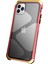 Apple iPhone 11 Pro Tedirgin Cam Panel Kılıfı 3 Parçalı Tasarım Şok Geçirmez Metal Çerçeve Telefon Kapağı/altın (Yurt Dışından) 1