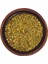 Dökme Baharat Salata Baharatı 100 gr 1