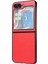 Samsung Galaxy Z Flip5 5g Litchi Doku Telefon Kılıfı Pu Deri Kaplamalı Pc Ince Fit Kapak (Yurt Dışından) 3