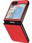 Samsung Galaxy Z Flip5 5g Litchi Doku Telefon Kılıfı Pu Deri Kaplamalı Pc Ince Fit Kapak (Yurt Dışından) 4