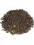 Dökme Baharat Üzerlik Tohumu 100 gr 1