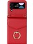 Samsung Galaxy Z Flip3 5g Yüzük Kickstand Case Rfıd Engelleme Çoklu Kart Yuvası Deri+Pc Kapağı (Yurt Dışından) 1