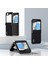 Samsung Galaxy Z Flip5 5g Anti-Drop Ince Dokulu Pu+Pc Telefon Kapağı Için Şok Geçirmez Kılıf (Yurt Dışından) 2
