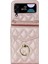 Samsung Galaxy Z Flip3 5g Çoklu Kart Yuvası Telefon Kılıfı, Rfıd Engelleme Yüzüğü Kickstand Deri+Pc Kapağı (Yurt Dışından) 1