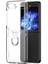 Samsung Galaxy Z Flip5 5g Sert Pc Cilt-Dokunmatik Telefon Kılıfı Metal Halka Tutucu Kaymaz Kapak (Yurt Dışından) 1