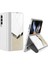 Samsung Galaxy Z Fold4 5g Stand Telefon Kılıfı Ekleme Temperli Cam + Pu Deri + Pc Folio Flip Cover (Yurt Dışından) 1