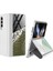 Samsung Galaxy Z Fold4 5g Stand Telefon Kılıfı Ekleme Temperli Cam + Pu Deri + Pc Folio Flip Cover (Yurt Dışından) 1