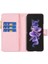 Samsung Galaxy Z Fold5 5g Fermuarı Cep Cüzdan Deri Kılıf Stand Telefon Kapağı (Yurt Dışından) 4