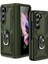 Samsung Galaxy Z Fold5 5g Tpu + Pc Telefon Kılıfı Halka Tutucu Kickstand Kapak ile Araç Montaj Metal Levha (Yurt Dışından) 2