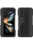 Samsung Galaxy Z Fold4 5g Telefon Kasası Şok Geçirmez Toz Geçirmez Kickstand Koruyucu Kapak (Yurt Dışından) 2