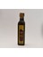 Kişniş Yağı (Coriander Oil) -250 ml 1