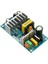 220V/AC To 24V/DC Anahtarlamalı Güç Kaynağı Kartı 3
