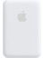 Magsafe Battery Pack 2