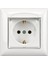 Visage Beyaz Kapaklı Topraklı Priz + Çerçeve 1