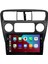 Honda Accord Android 10 Carplay Navigasyon Oem 4gb RAM+64GB HDD 2001 Tuşlu Multimedya Ekran 1
