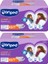 2 Paket Çocuklar İçin Tekstil Yüzeyli Belbantlı 60'lı Bez XS - Ekstra Küçük Boy 40-70 cm 1