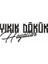 Yıkık Dökük Hayatlar Araba Sticker Siyah 17X8 cm 1