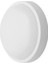 Nemliyer LED Glop 12 W Beyaz Işık IP54 BC17-01130 1